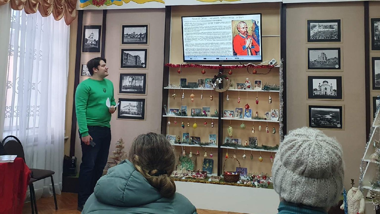 Чергова зустріч у форматі "живого" музею